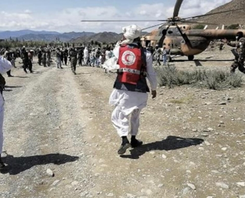 Afghanistan Earthquake 2022