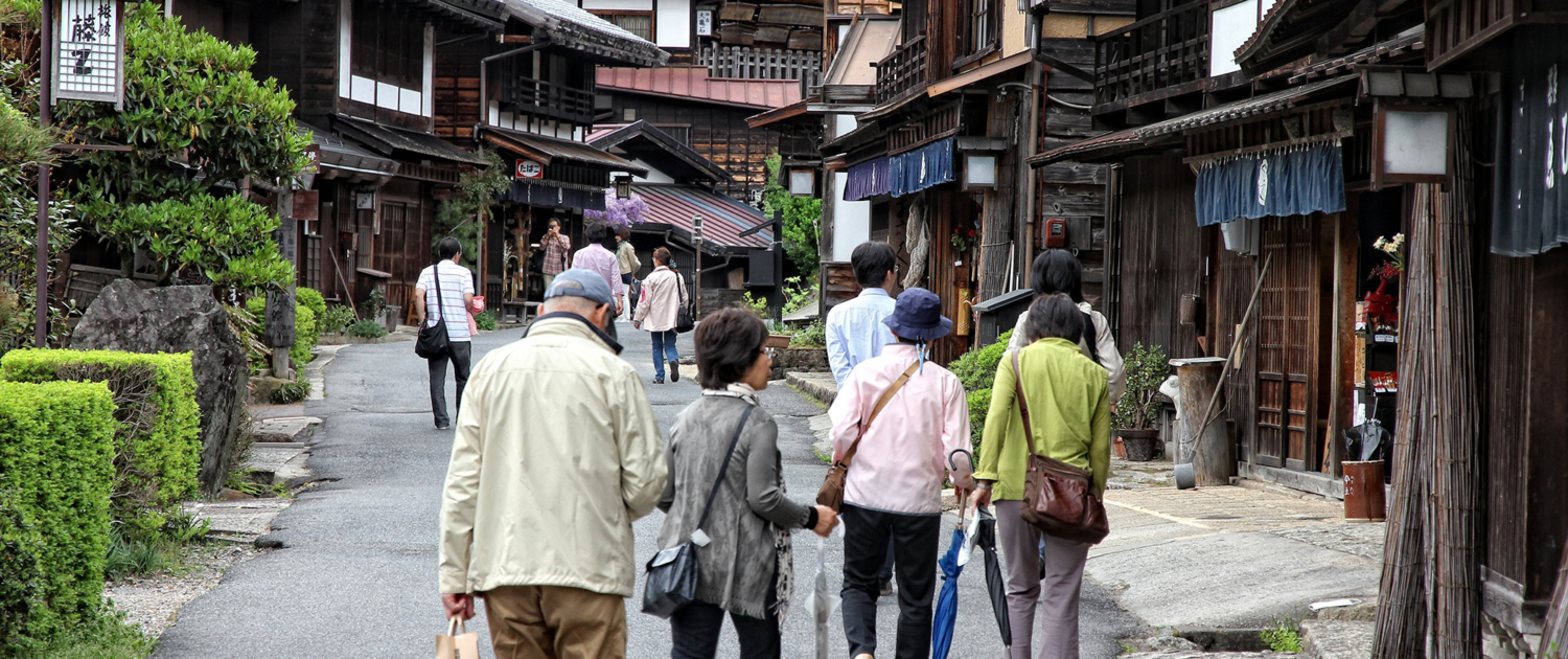 Japan's Ageing Population